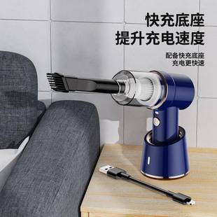 三车载吸尘手持无线吸吹一体带灯合一迷器强你劲吸236力吸尘器