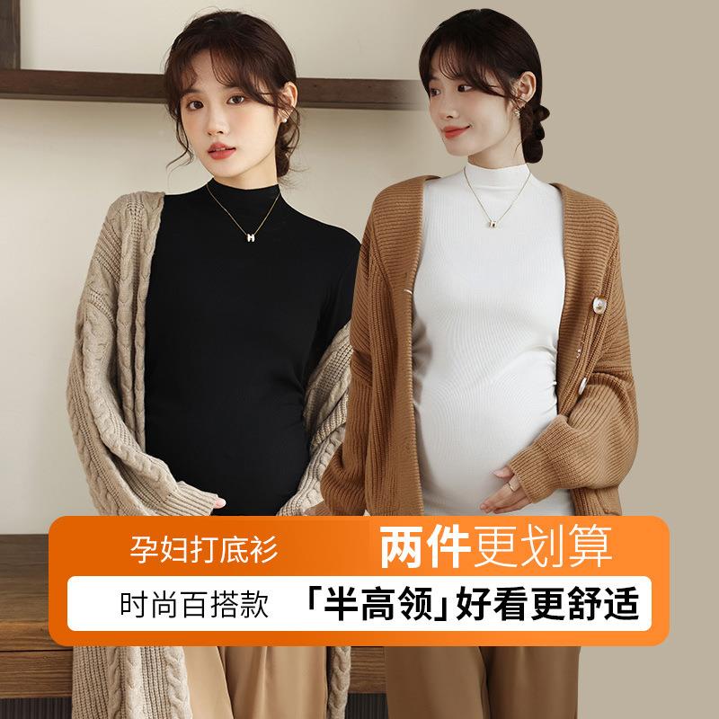 秋代孕妇打底春秋款衫内搭孕期上衣莫尔冬毛衣外801中领穿孕妇装