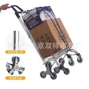 可买菜车购物车小拉车折手VKO推车铝合金叠买菜车