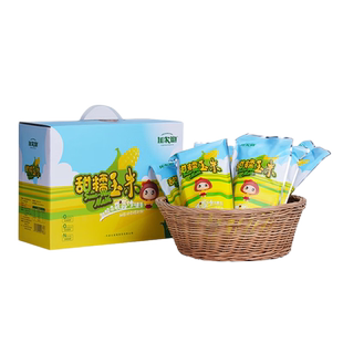 加农炮黄糯玉米新鲜甜糯真空包装不占冰箱宝宝可吃玉米粒玉米露