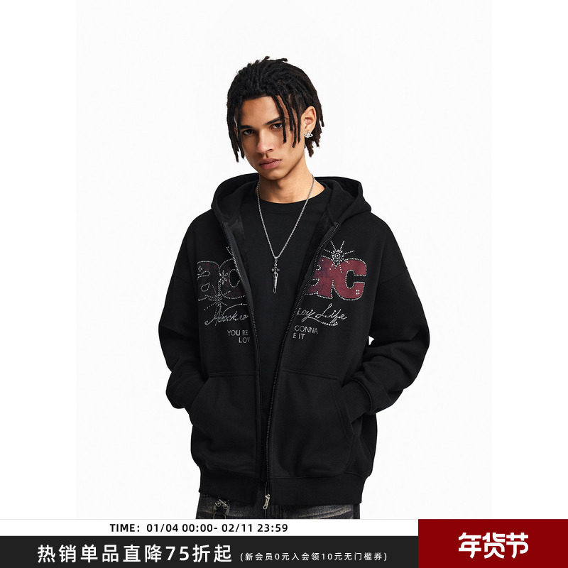 【Achock官方店】美式复古做旧字母印花开衫外套烫钻连帽拉链卫衣,男装,卫衣,淘宝优惠券,粉丝福利购,淘宝优惠卷