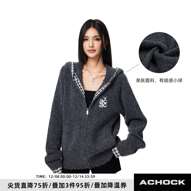 【Achock官方店】简约连帽毛衣宽松慵懒风针织衫拼格情侣外套