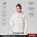 连帽排骨羽绒服保暖男女情侣外套 90白鸭绒轻薄款 Achock官方店