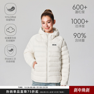 连帽排骨羽绒服保暖男女情侣外套 90白鸭绒轻薄款 Achock官方店