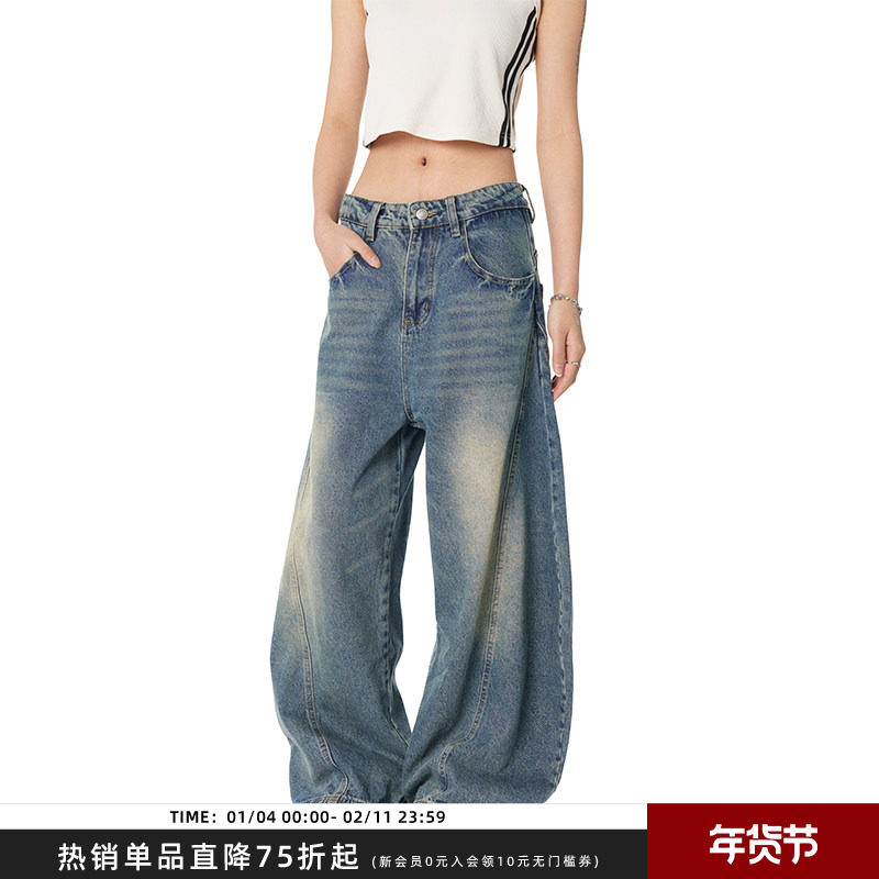 【Achock官方店】美式复古弯刀裤男女小众设计感潮牌宽松阔腿长裤,男装,牛仔裤,淘宝优惠券,粉丝福利购,淘宝优惠卷