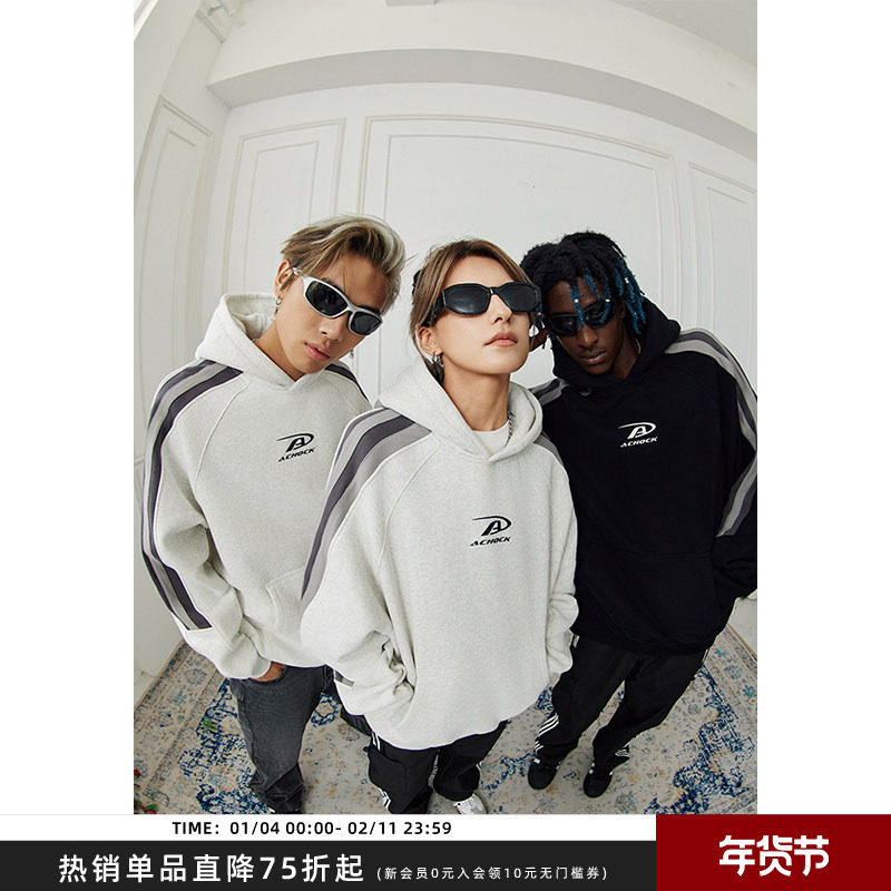 【Achock官方店】美式拼接小logo印花插肩袖加绒卫衣情侣连帽卫衣,男装,卫衣,淘宝优惠券,粉丝福利购,淘宝优惠卷