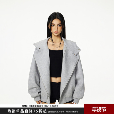 【Achock官方店】重磅空气层卫衣外套男女春季解构上衣开衫情侣装