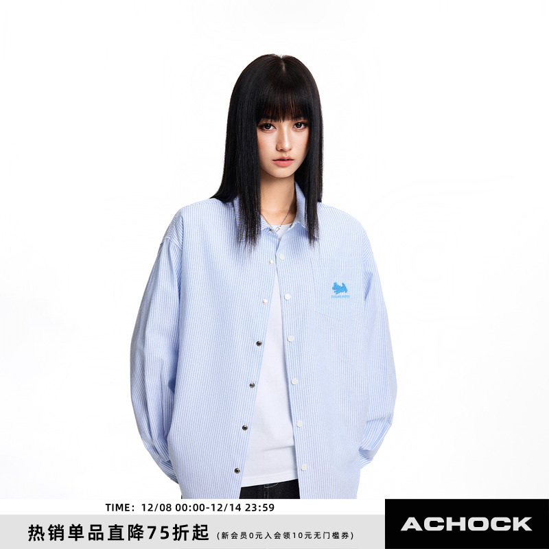 【Achock官方店】趣味小狗刺绣条纹衬衣外套早秋新款百搭情侣衬衫