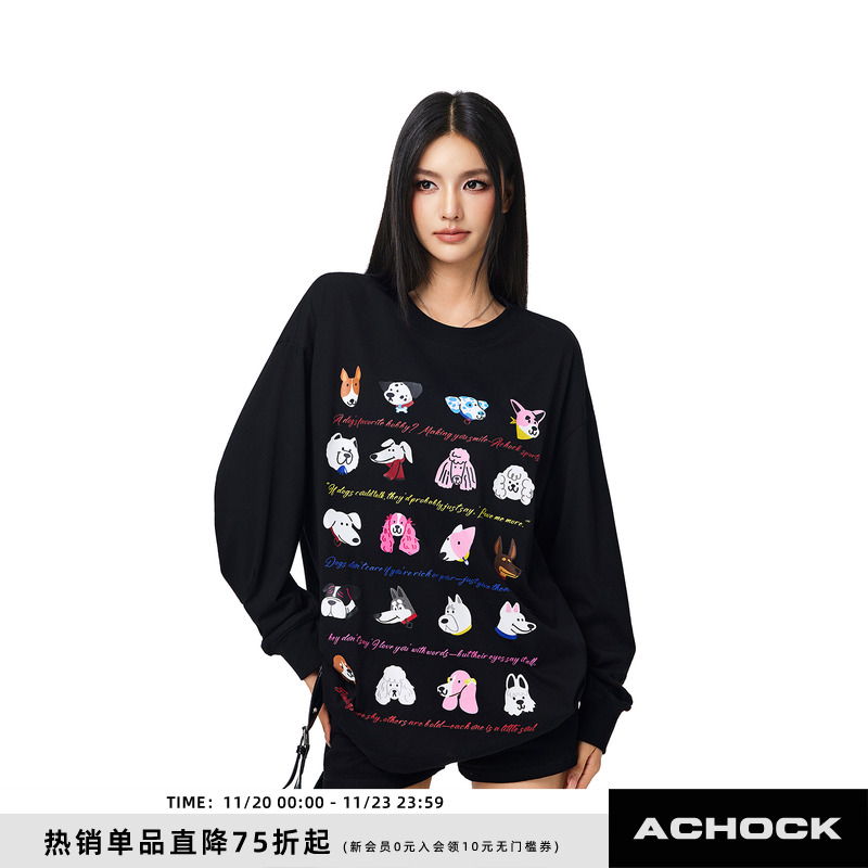 【Achock官方店】可爱街头卡通小狗图案印花上衣潮牌新款长袖t男