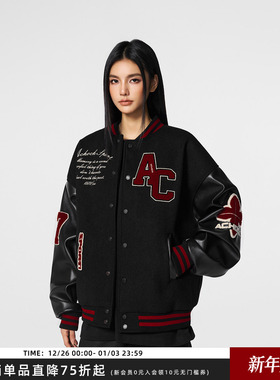 【明星苏新皓同款】美式复古撞色棒球服外套毛巾绣新款飞行员夹克