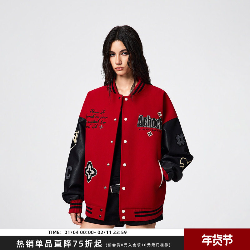 【Achock官方店】潮牌重磅撞色pu皮拼接外套美式街头秋冬复古夹克,男装,夹克,淘宝优惠券,粉丝福利购,淘宝优惠卷