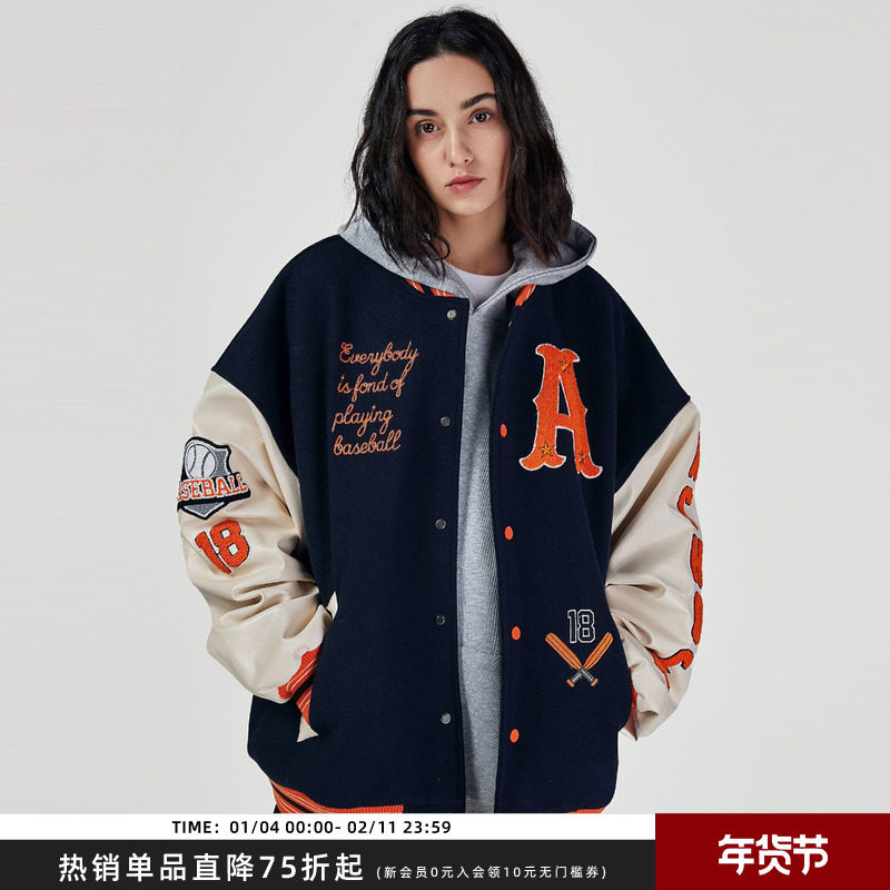 【Achock官方店】潮牌美式街头双色棒球服单排扣飞行员夹克外套,男装,夹克,淘宝优惠券,粉丝福利购,淘宝优惠卷