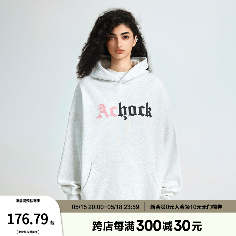 【Achock官方店】国潮美式拼色印花logo加绒重磅加厚卫衣连帽衣男