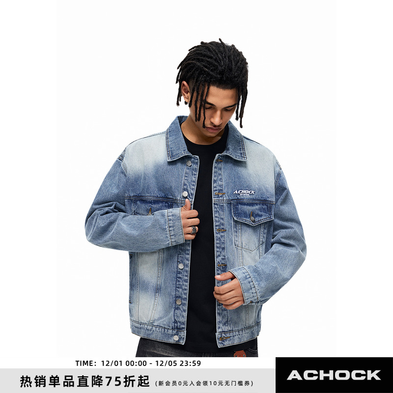 【Achock官方店】美式街头水洗做旧牛仔夹克潮牌春秋新款情侣外套