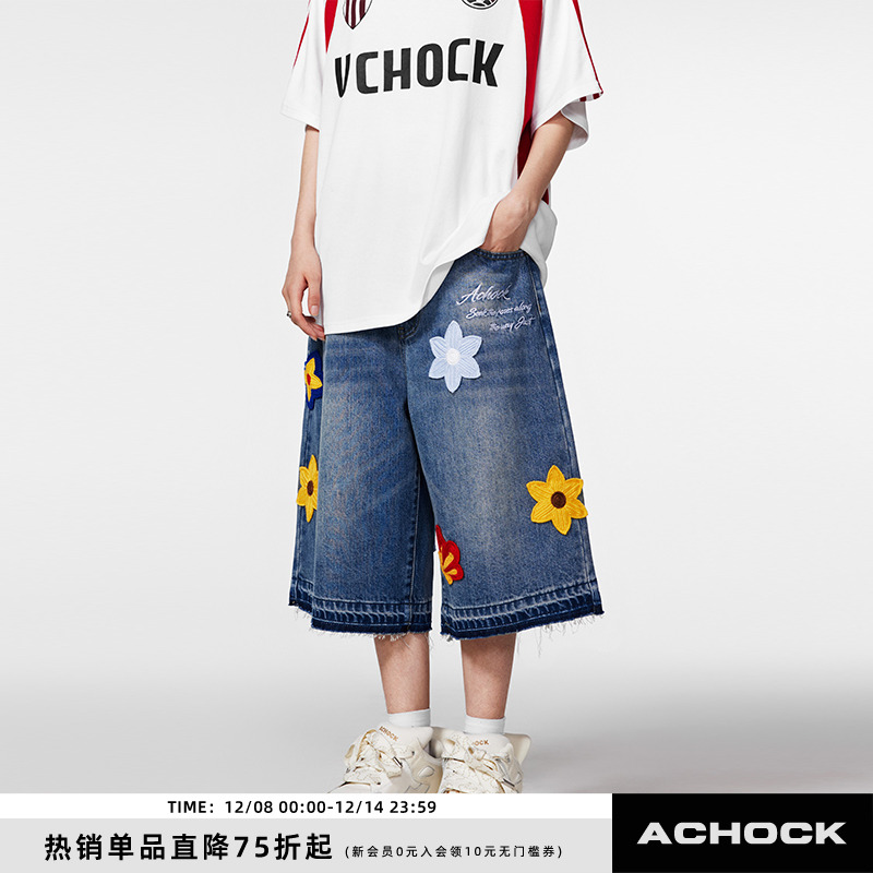 【Achock官方店】美式花瓣刺绣毛巾绣牛仔短裤潮牌阔腿七分裤男女