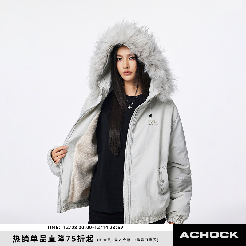 【Achock官方店】加厚毛领连帽棉衣外套防风带毛保暖棉服派克服男