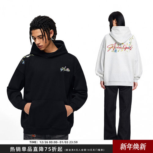 【Achock官方店】潮牌高街花体刺绣logo连帽卫衣美式宽松情侣外套