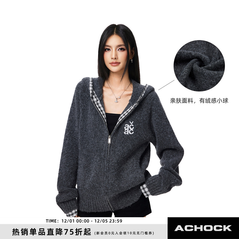 【Achock官方店】简约连帽毛衣宽松慵懒风针织衫拼格情侣外套