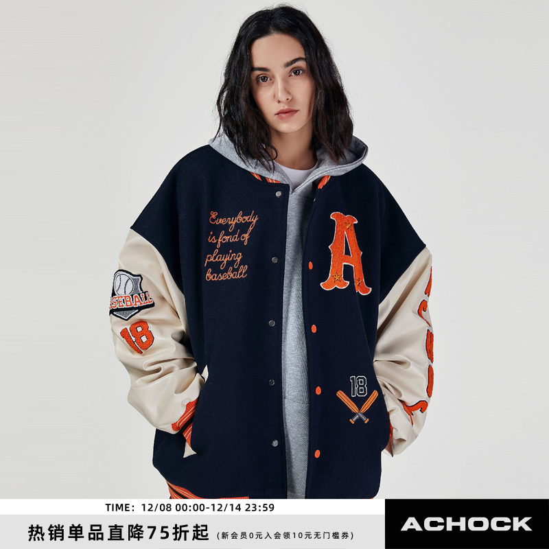 achock潮牌双色夕阳飞行员夹克