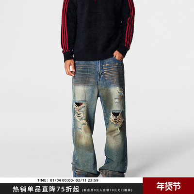 Achock复古做旧直筒牛仔裤