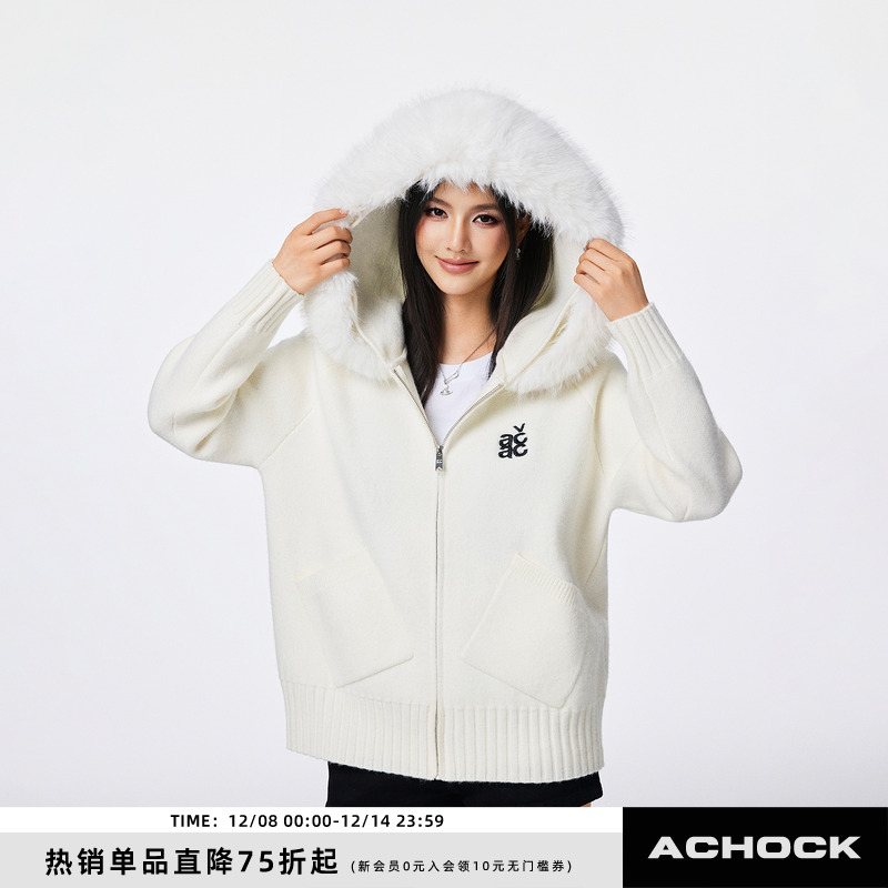【Achock官方店】奶油风毛领连帽毛衣软糯温柔感加厚针织秋冬外套