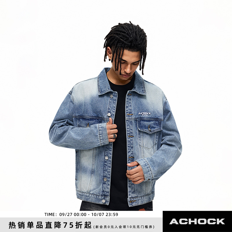 【Achock官方店】美式街头水洗做旧牛仔夹克潮牌春秋新款情侣外套