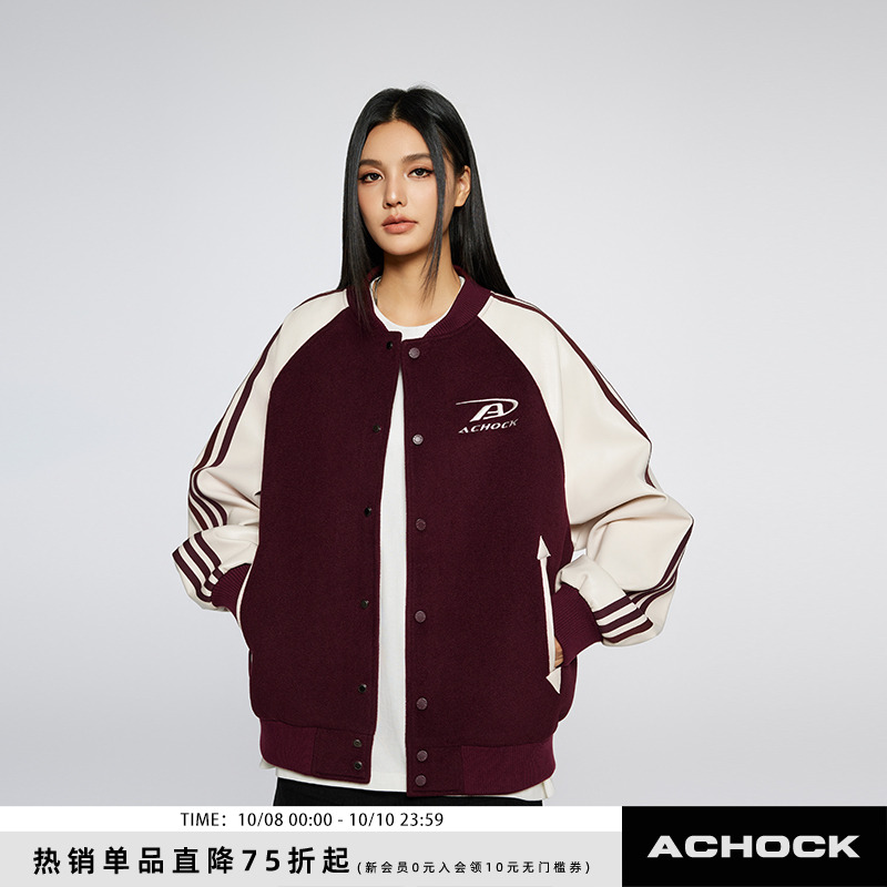 Achock美式复古拼接棒球服夹克