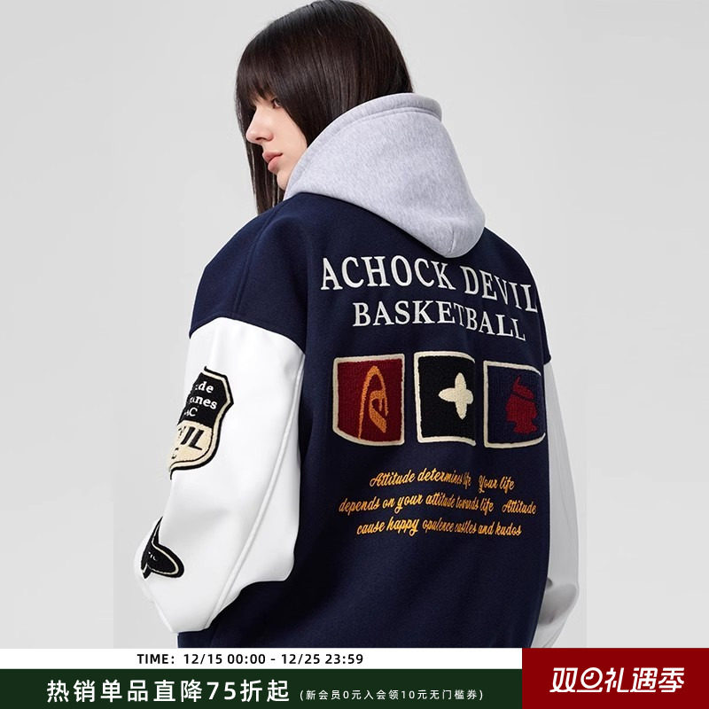 【Achock官方店】美式重磅植绒棒球服外套潮牌秋冬款上衣夹克男女