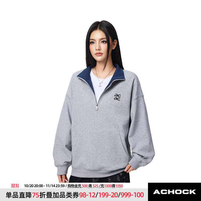 【Achock官方店】美式复古运动卫衣宽松棒球领半拉链卫衣立领打底