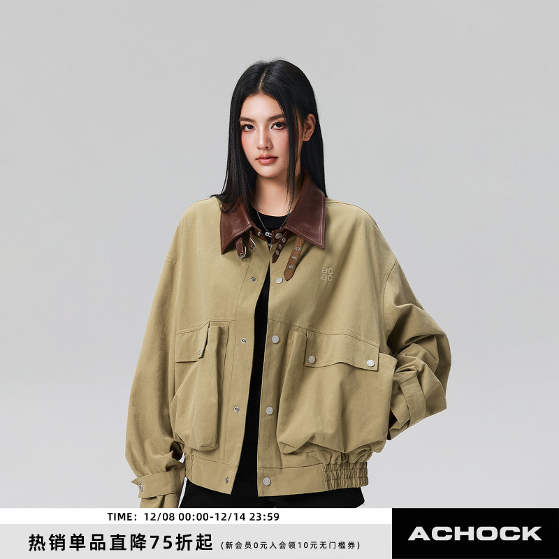 【Achock官方店】复古大口袋pu皮拼接工装外套秋冬防风短款夹克男