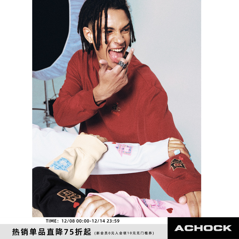 【Achock官方店】基础款简约字母刺绣多色打底衫新款圆领长袖T恤