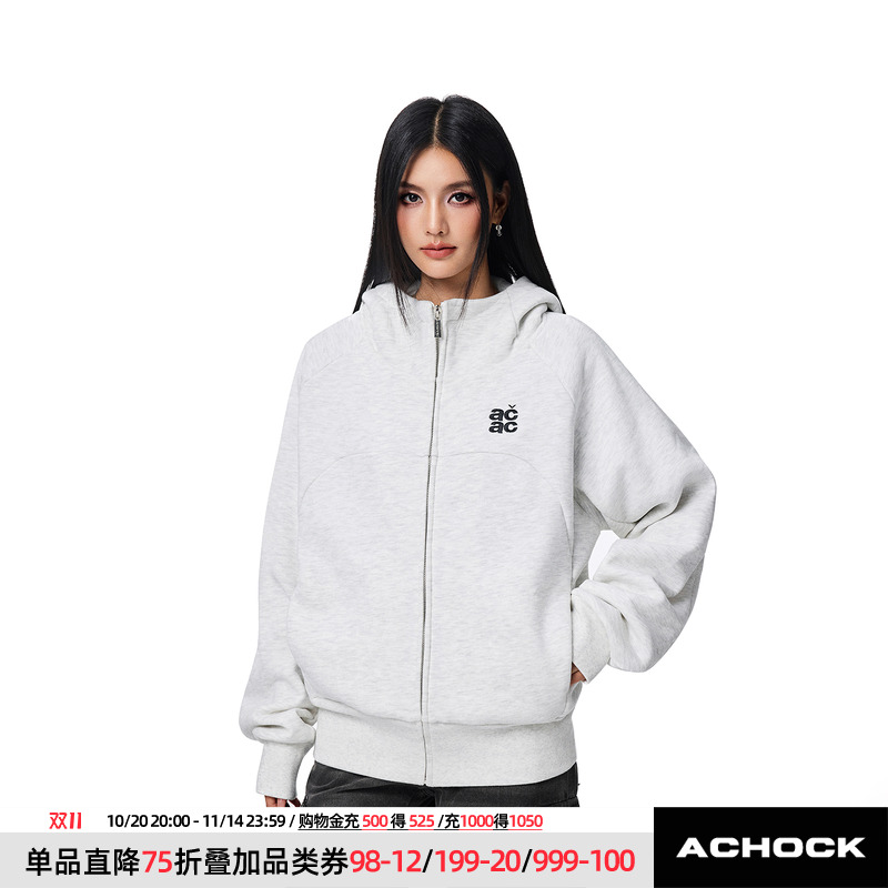 【Achock官方店】acac系列简约纯色外套高领百搭情侣早秋开衫卫衣