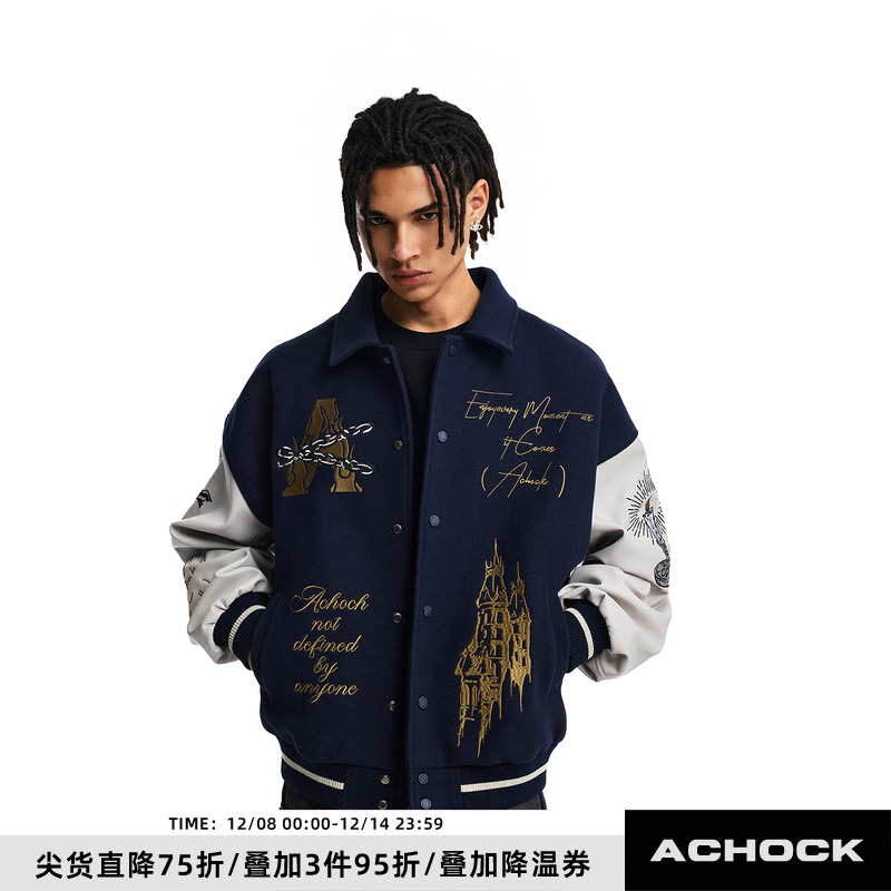 【Achock官方店】重磅棒球夹克刺绣字母徽章宽松翻领立领外套美式