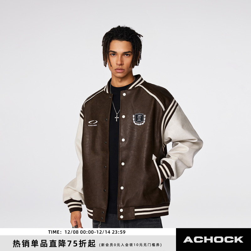 Achock美式复古拼色棒球服外套