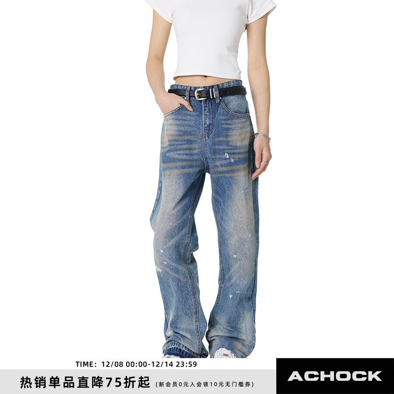 潮流精品，品质保证