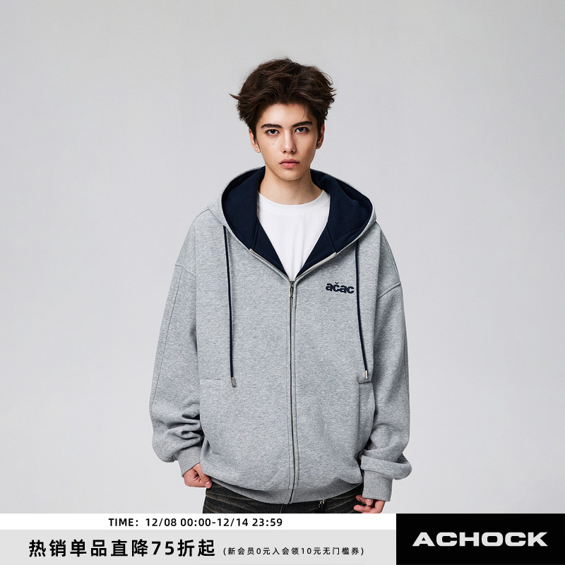 【Achock官方店】空气层重磅基础纯色帽衫外套连帽拼色拉链卫衣衫