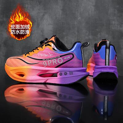 中大童旋转纽扣二棉运动鞋子男鞋冬季加绒皮面防水青少年跑步冬鞋