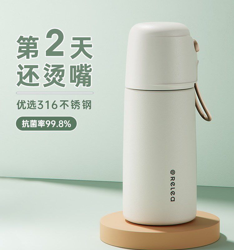 日本进口MUJIE保温杯女生316L不锈钢高颜值便携小巧男款学生女士