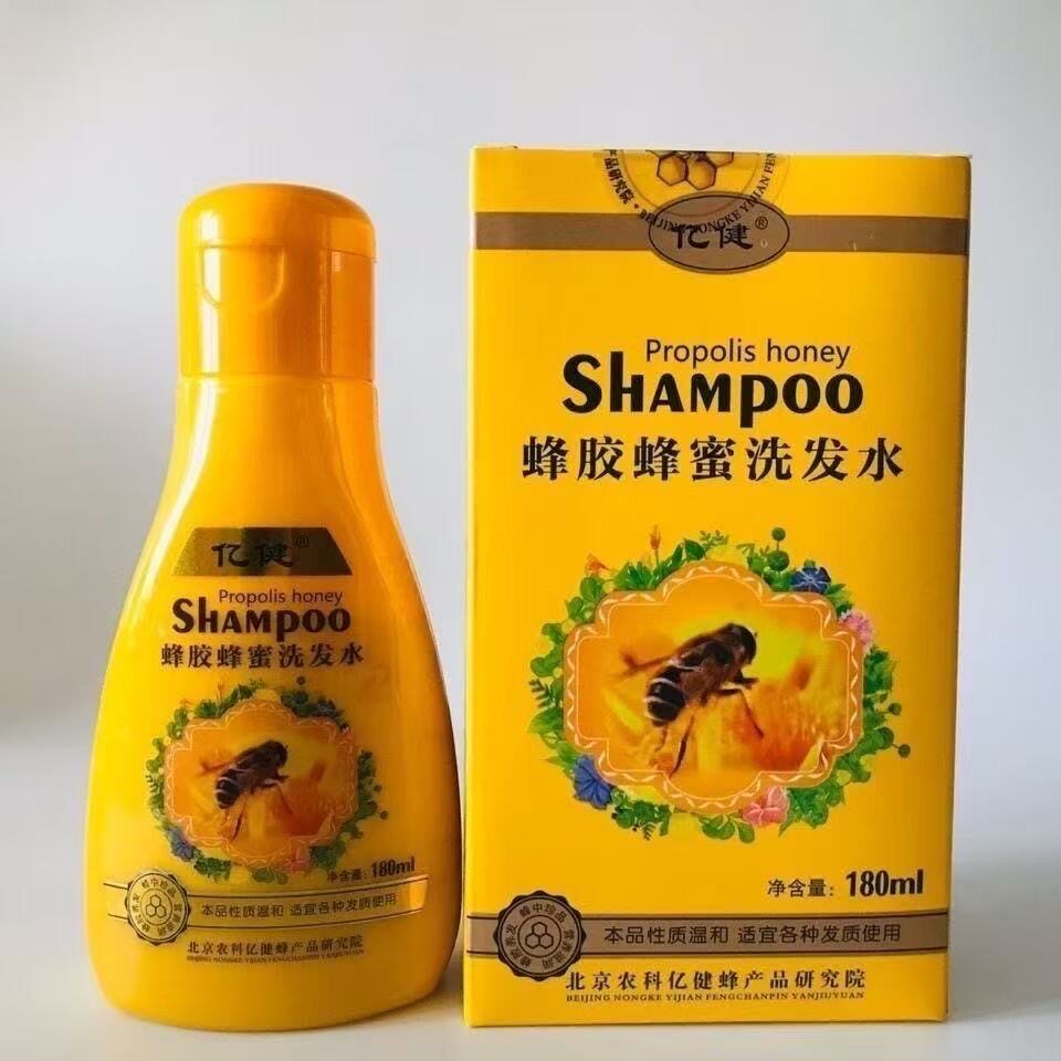 蜂亿健蜂蜜蜂胶去屑止痒洗发水
