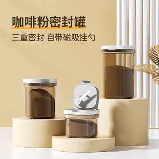日本米粉储存罐奶粉罐防潮密封罐便携外出咖啡粉收纳盒食品分装盒