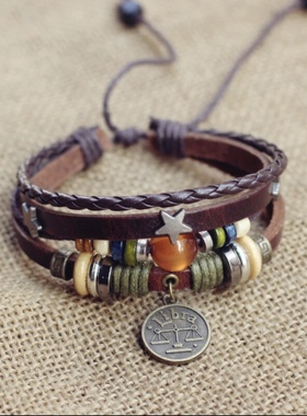 十二星座手环配饰手腕饰品男女生