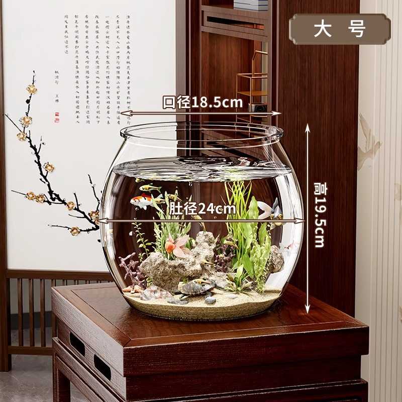 透明塑料鱼缸水族箱微景观造景不