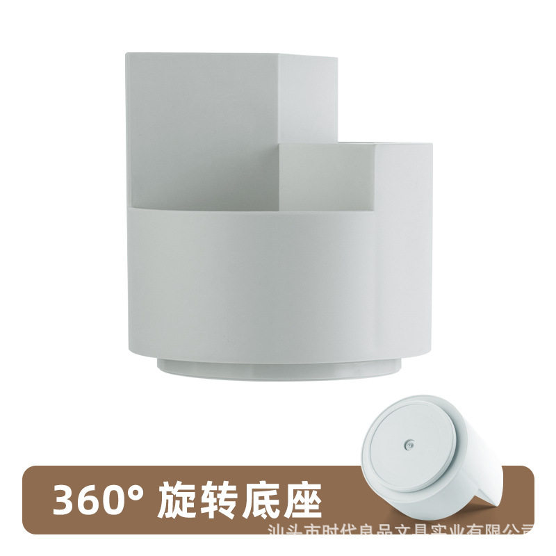 大容量360度旋转创意化妆刷大