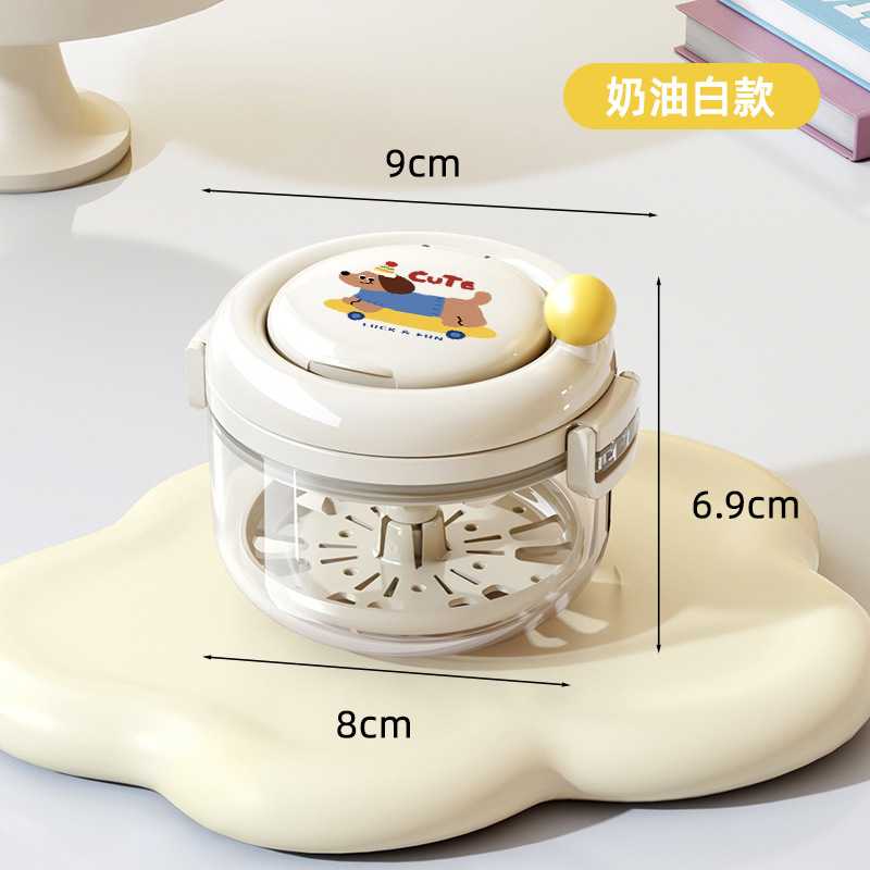 牙套收纳盒隐形矫正器专用清洗盒