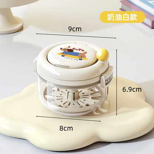 牙套收纳盒隐形矫正器专用清洗盒