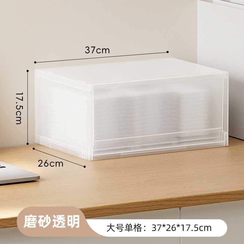 厨房收纳盒卫生间家用加厚抽屉式