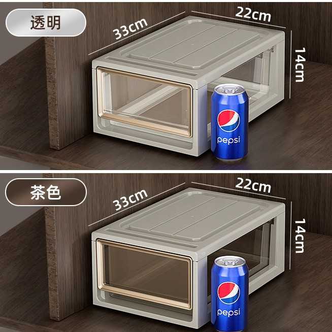 抽屉式家用加厚大容量透明收纳盒