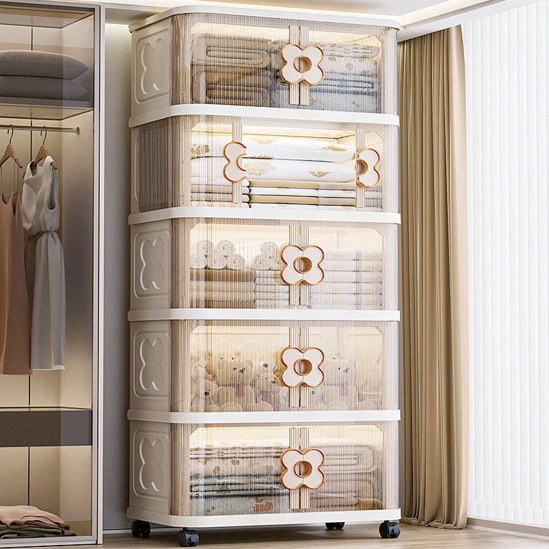 卷帘门收纳柜折叠多层客厅玩具零食柜大容量家用衣服收纳箱储物柜,收纳整理,收纳柜,淘宝优惠券,粉丝福利购,淘宝优惠卷