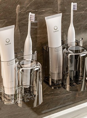 PFT轻奢牙刷置物架免打孔漱口杯浴室情侣壁挂卫生间刷牙牙刷架子