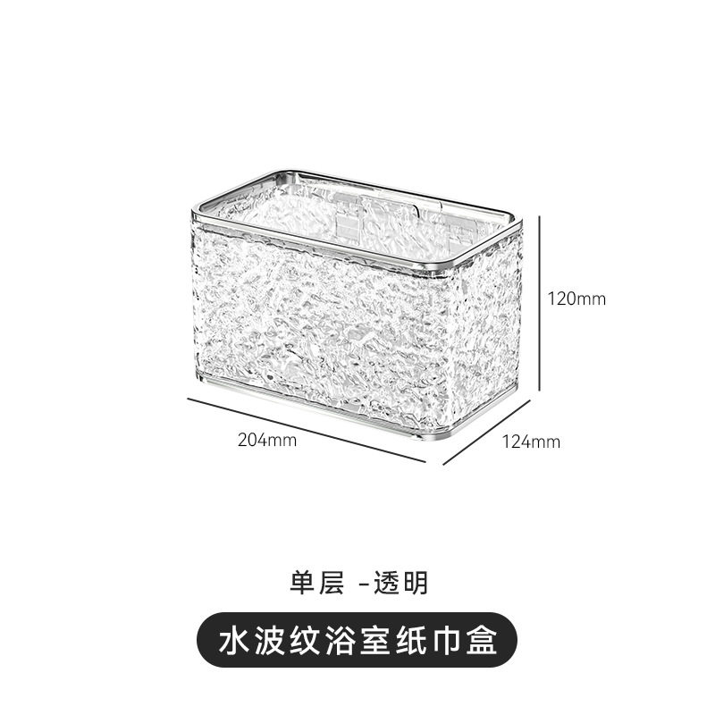 卫生间免打孔高颜值轻奢壁挂式